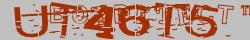 Retype the CAPTCHA code from the image